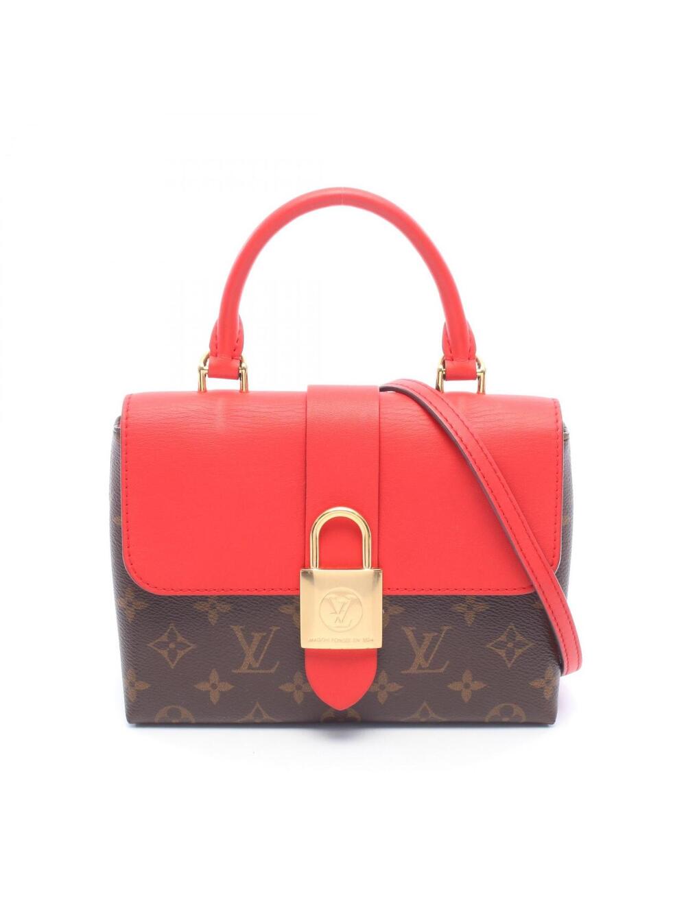 Louis Vuitton Rocky Bb Crossbody #361487L13B